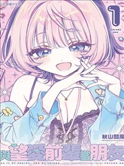 国产漫画配方活页：一句话故事核
