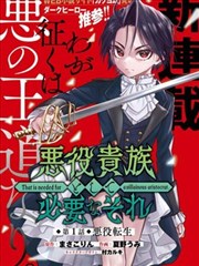 国产漫画配方活页：留白与呼吸