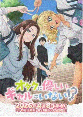 国产漫画题材图鉴：女性向成长