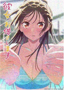 国产漫画题材图鉴：治愈日常