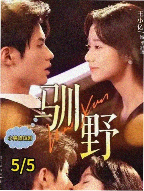 国产漫画资讯配图：阶段测评改版